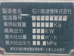 20180712