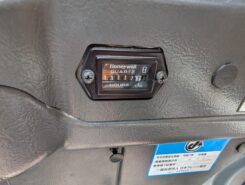 7120G