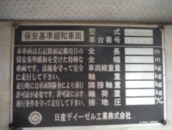 DSCF7538