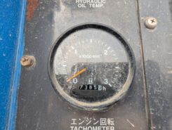 RT200-H